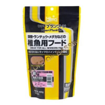 Aliments pour alevins de koï Hikari Plankton