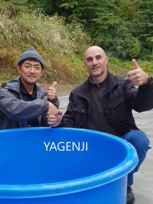 yagenji